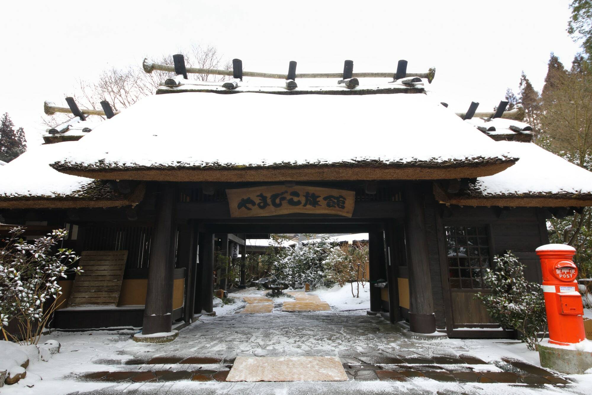 Yamabiko Ryokan Minamioguni Zewnętrze zdjęcie